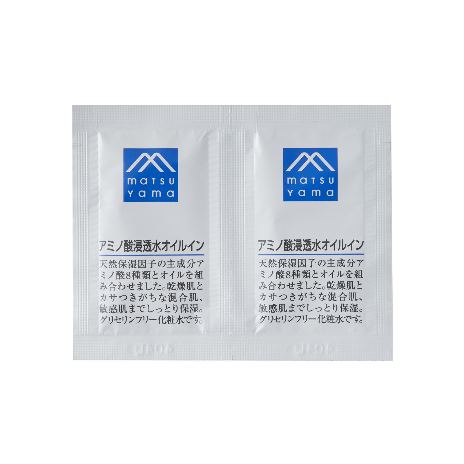 Mアミノ酸浸透水オイルインパウチ_おもて.jpg