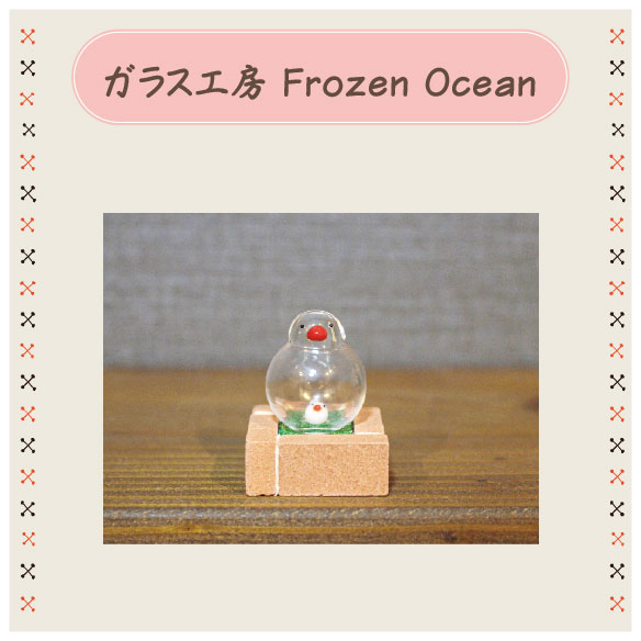 【ガラス工房FrozenOcean】文鳥まつり2024_クリエイターイベント_各作家アイコン.jpg