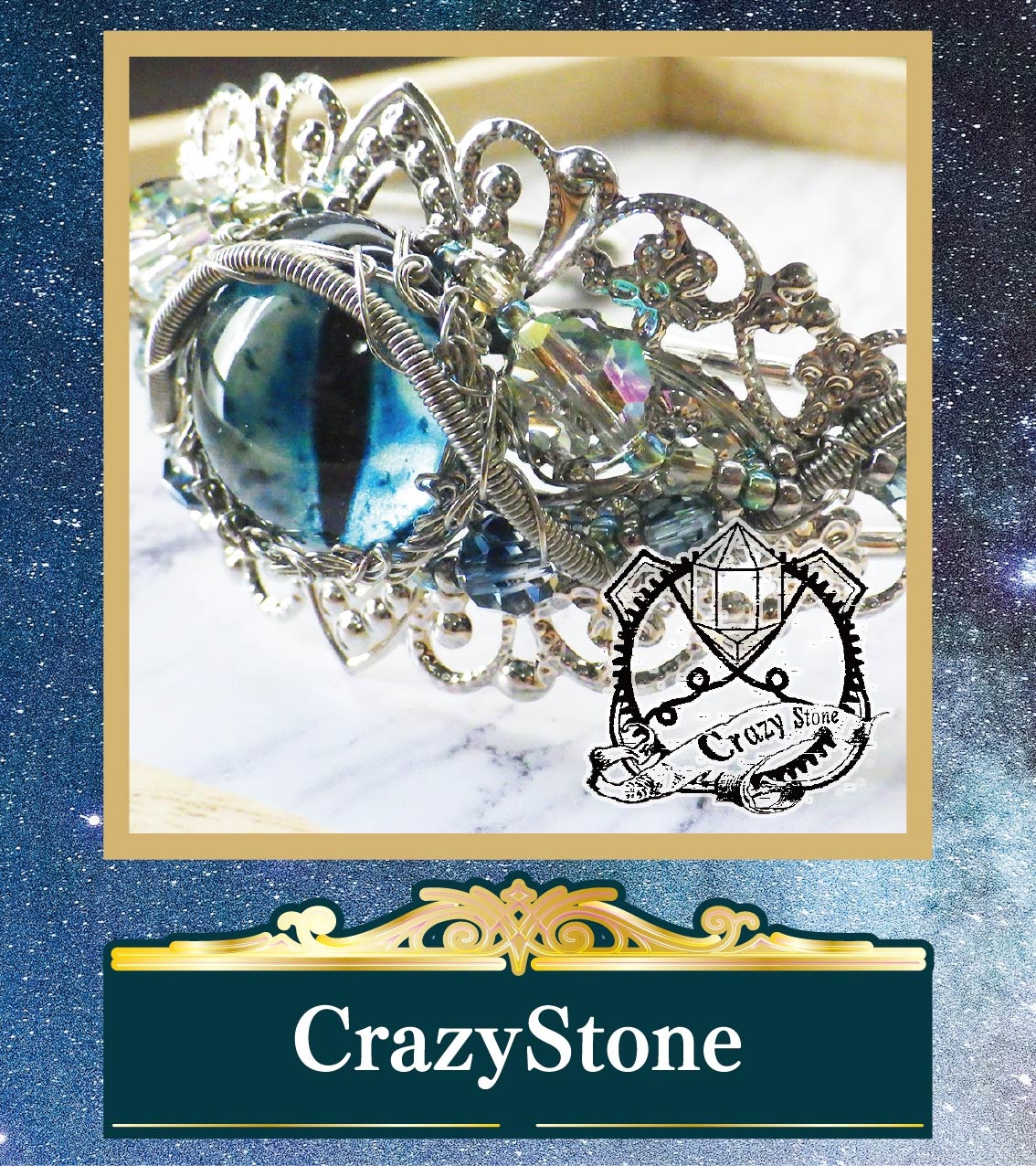 【横浜店】202508孔雀洞_作家紹介アイコン-CrazyStone.jpg
