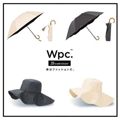 おすすめ商品_傘と帽子.jpg