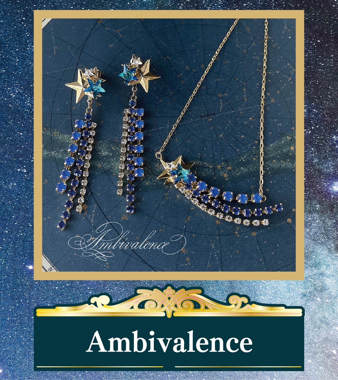 【横浜店】202508孔雀洞_作家紹介アイコン_Ambivalence.jpg