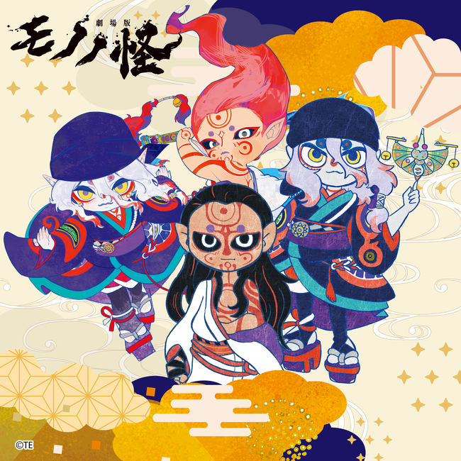 【横浜店】「劇場版モノノ怪 第二章 火鼠」作品の世界観を纏った 