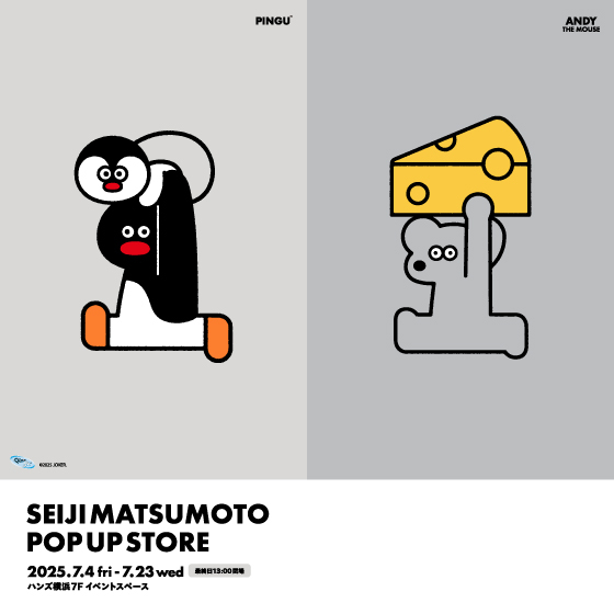 【横浜店】SEIJI MATSUMOTO POP UP STORE
