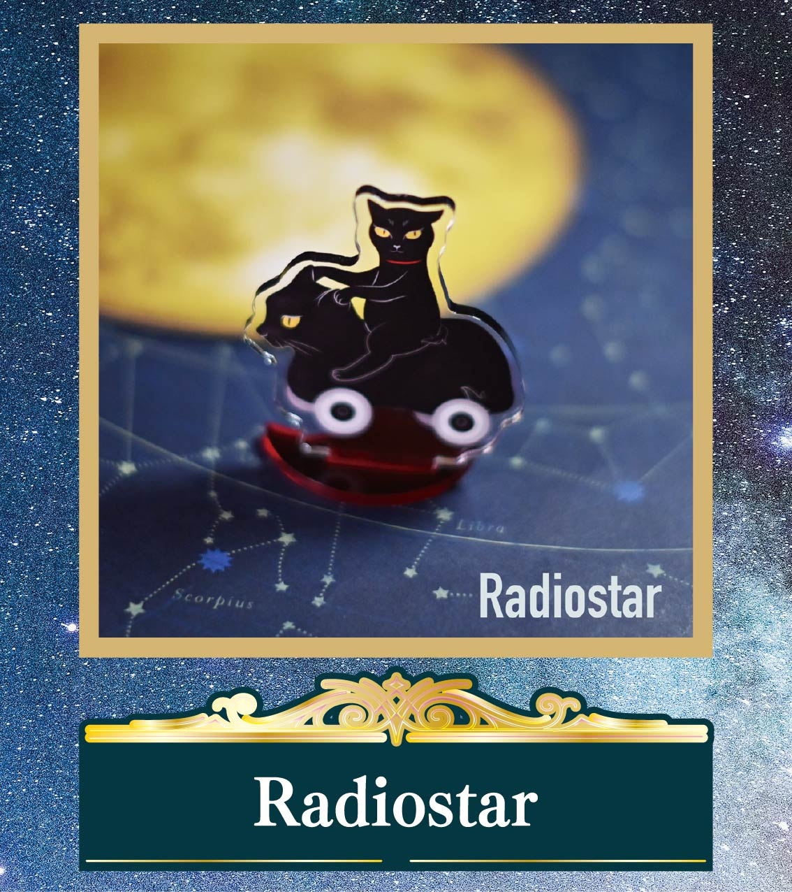 【横浜店】202508孔雀洞_作家紹介アイコン-Radiostar.jpg