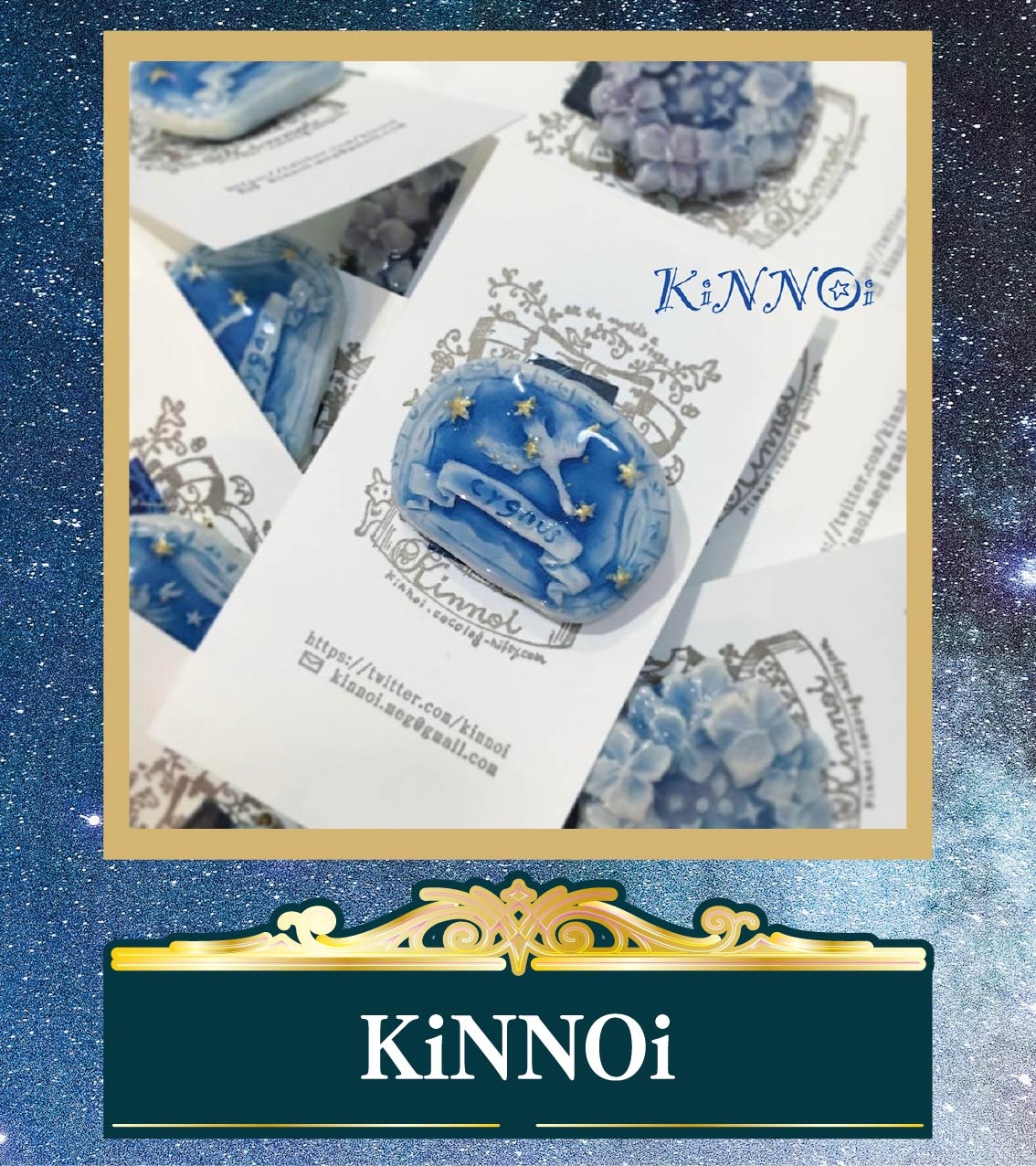 【横浜店】202508孔雀洞_作家紹介アイコン-KiNNOi.jpg