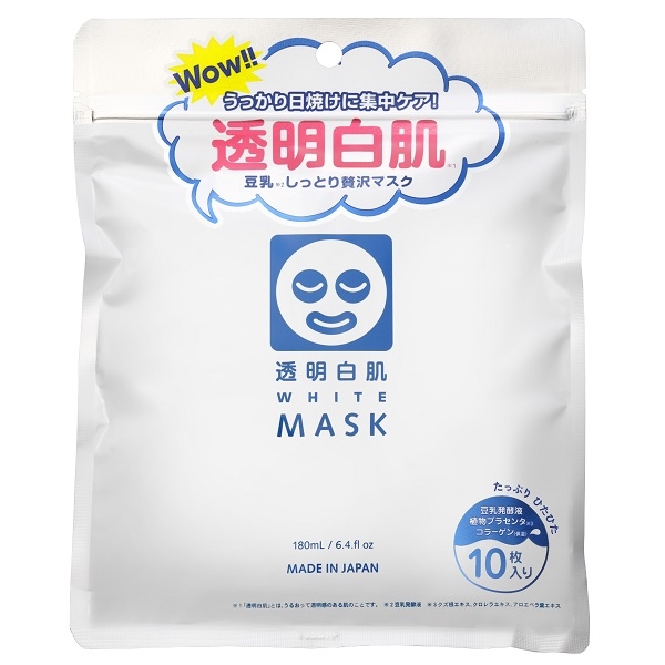 透明白肌ホワイトマスク1.jpg