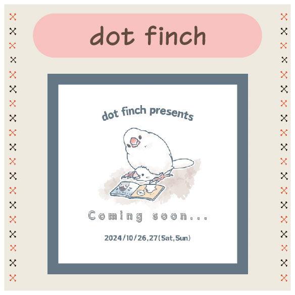 【dot finch】文鳥まつり2024_クリエイターイベント_各作家アイコン.jpg